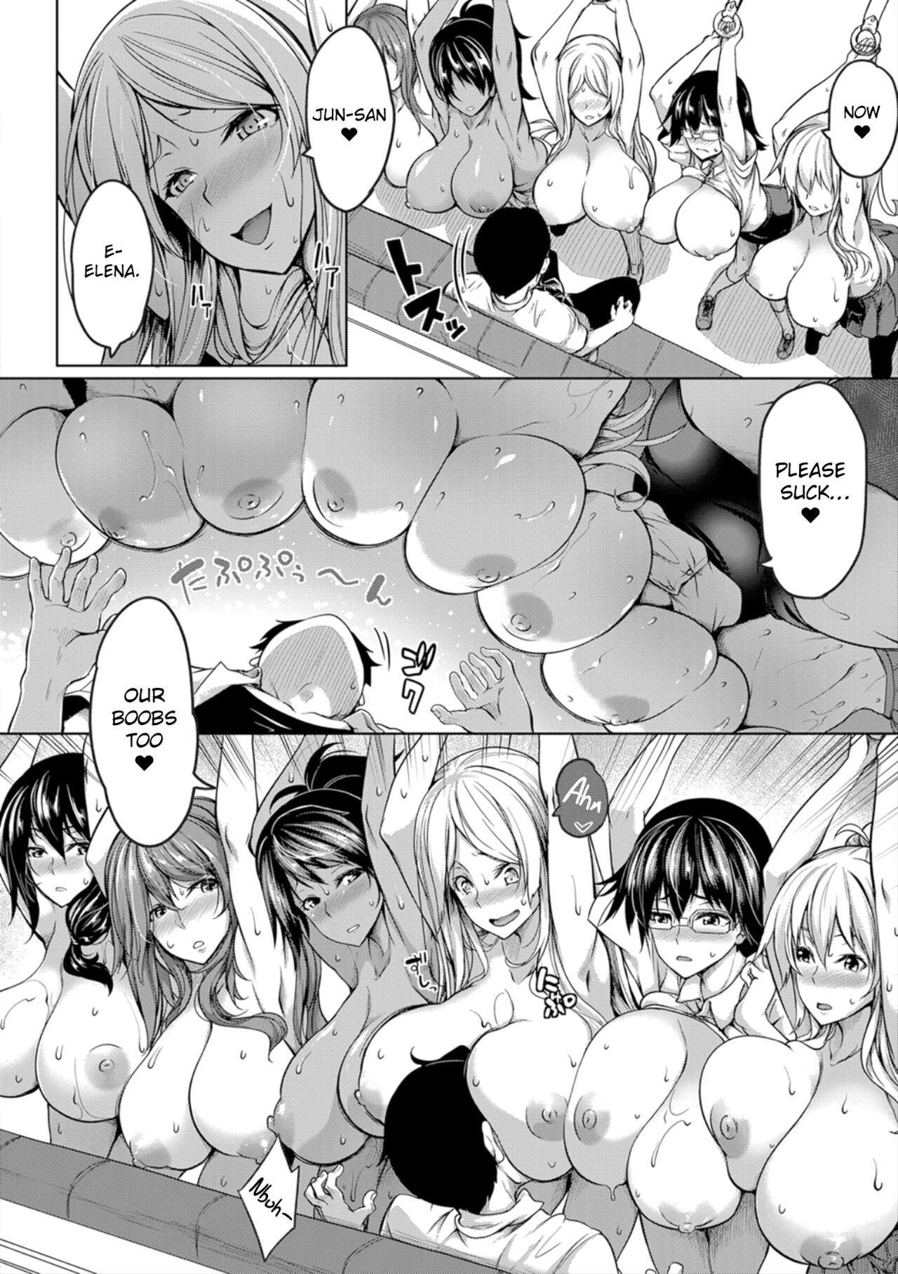 [Momiyama] Oppai Switch  Tit Switch Ch. 0-3 [English] [ChoriScans]