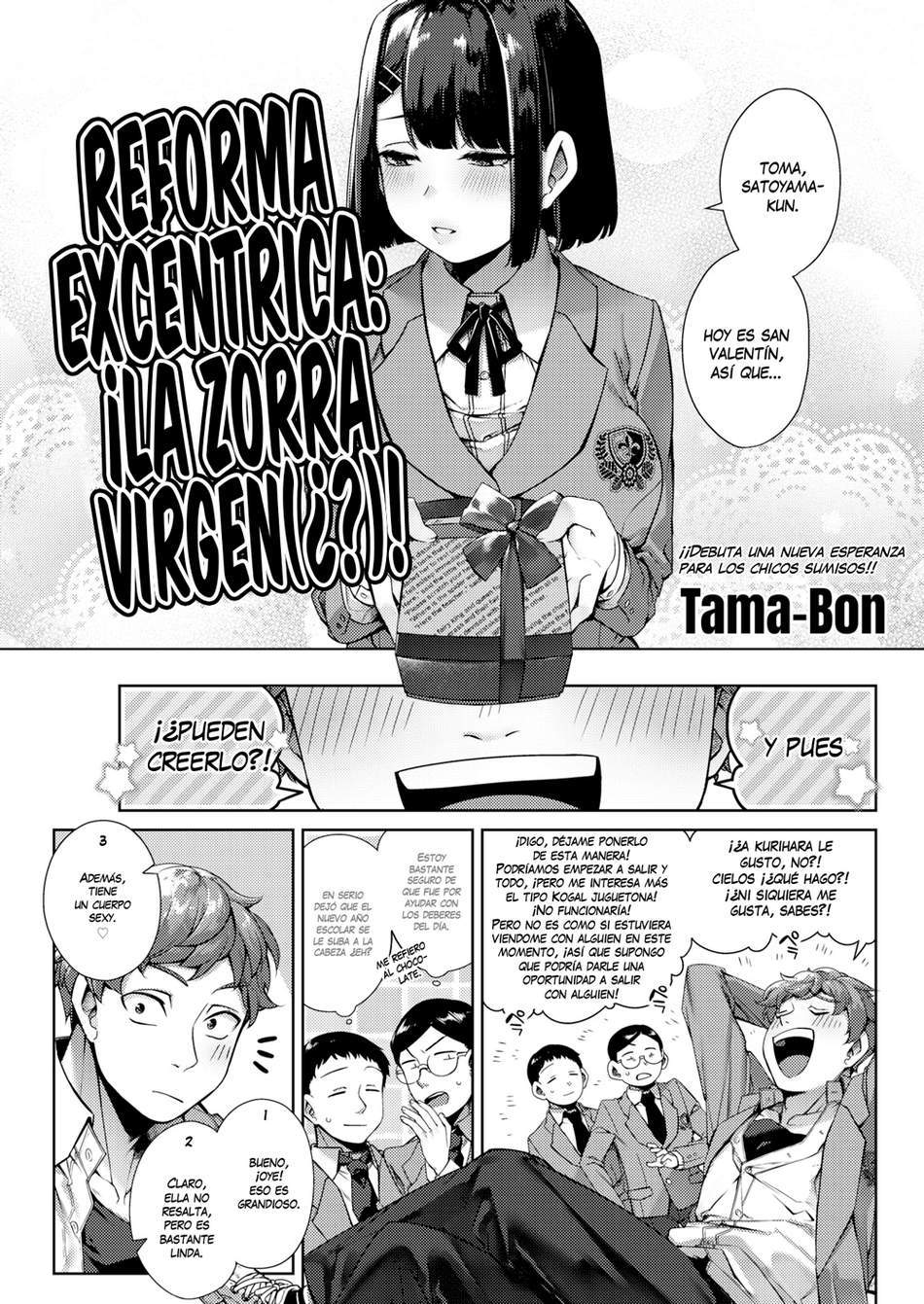 Reforma Excentrica – ¡La zorra virgen(¿?)! - Page #1