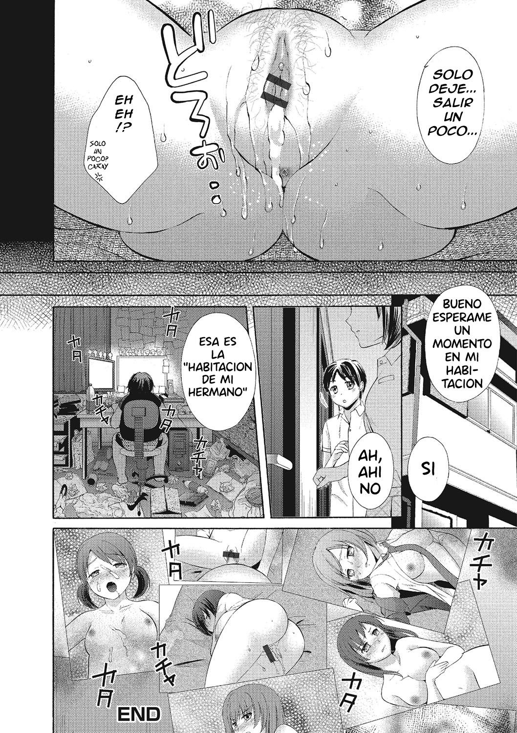 Door no Mukou ni wa! Aru Shoujo no Higeki - 15