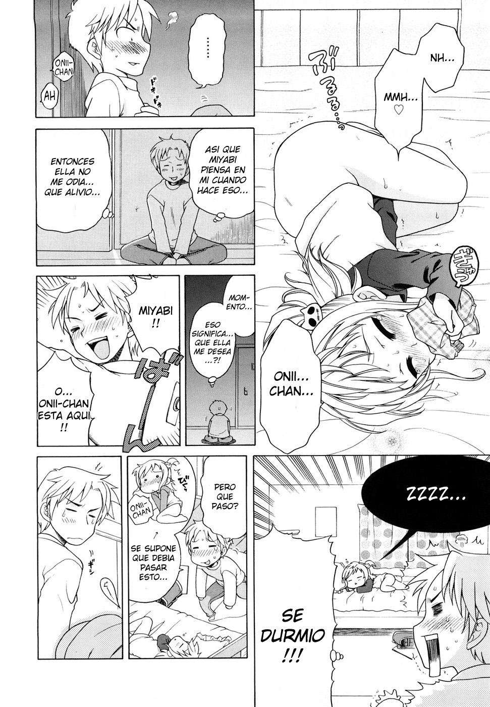 Me gustas Onii-chan! Chapter-1 - 12