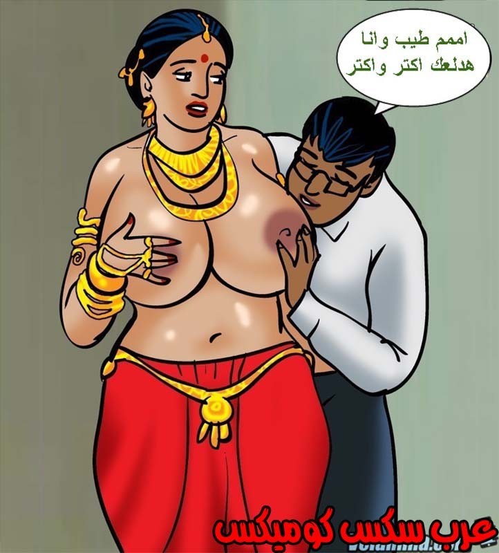 142 فيلاما الجزء 65