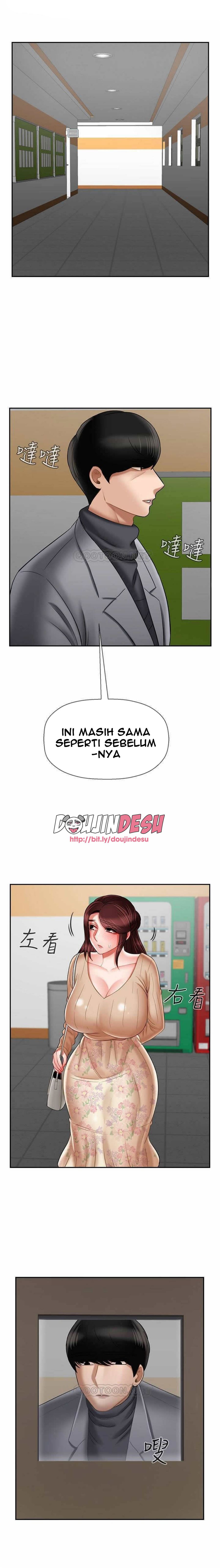 Komik A Physical Classroom Chapter 23 page 10