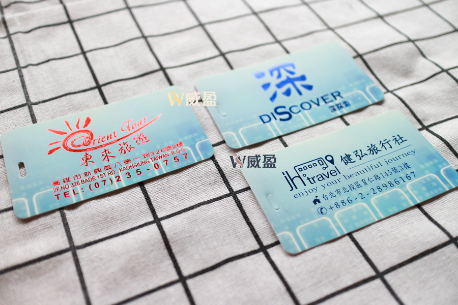 IMG_2237-行李牌客製化印刷