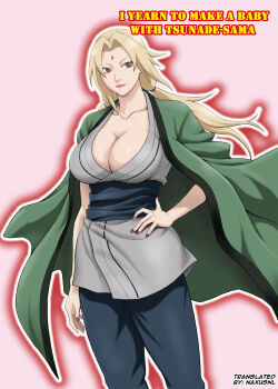 akogare-no-tsunade-sama-to-aka-chan-o-tsukurou