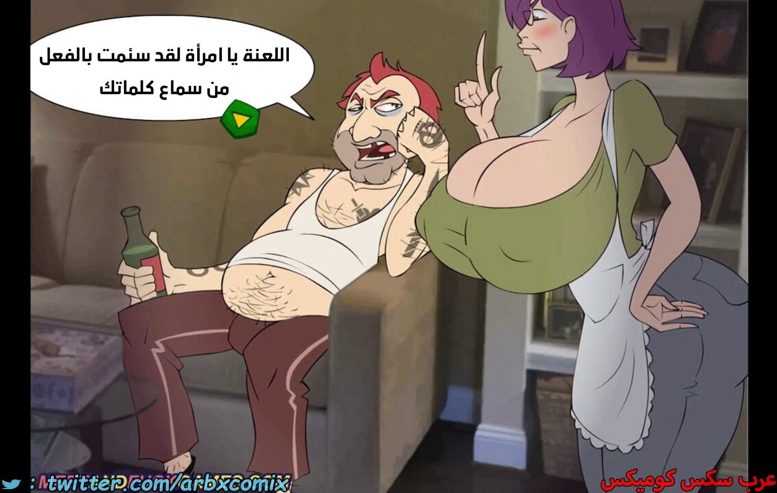 1944 موعد والدة باكا المؤقت
