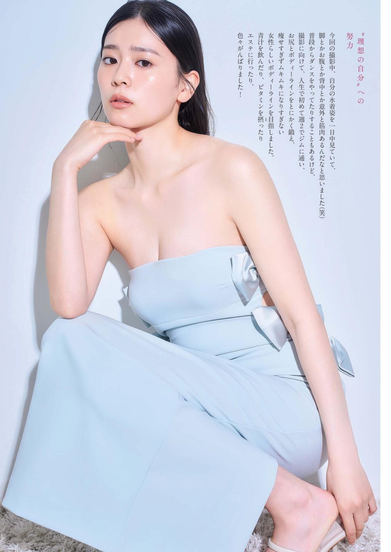 Hitoka Sakai 坂井仁香, Big Comic Spirits 2025 No.10 (ビッグコミックスピリッツ 2025年10号)(6)