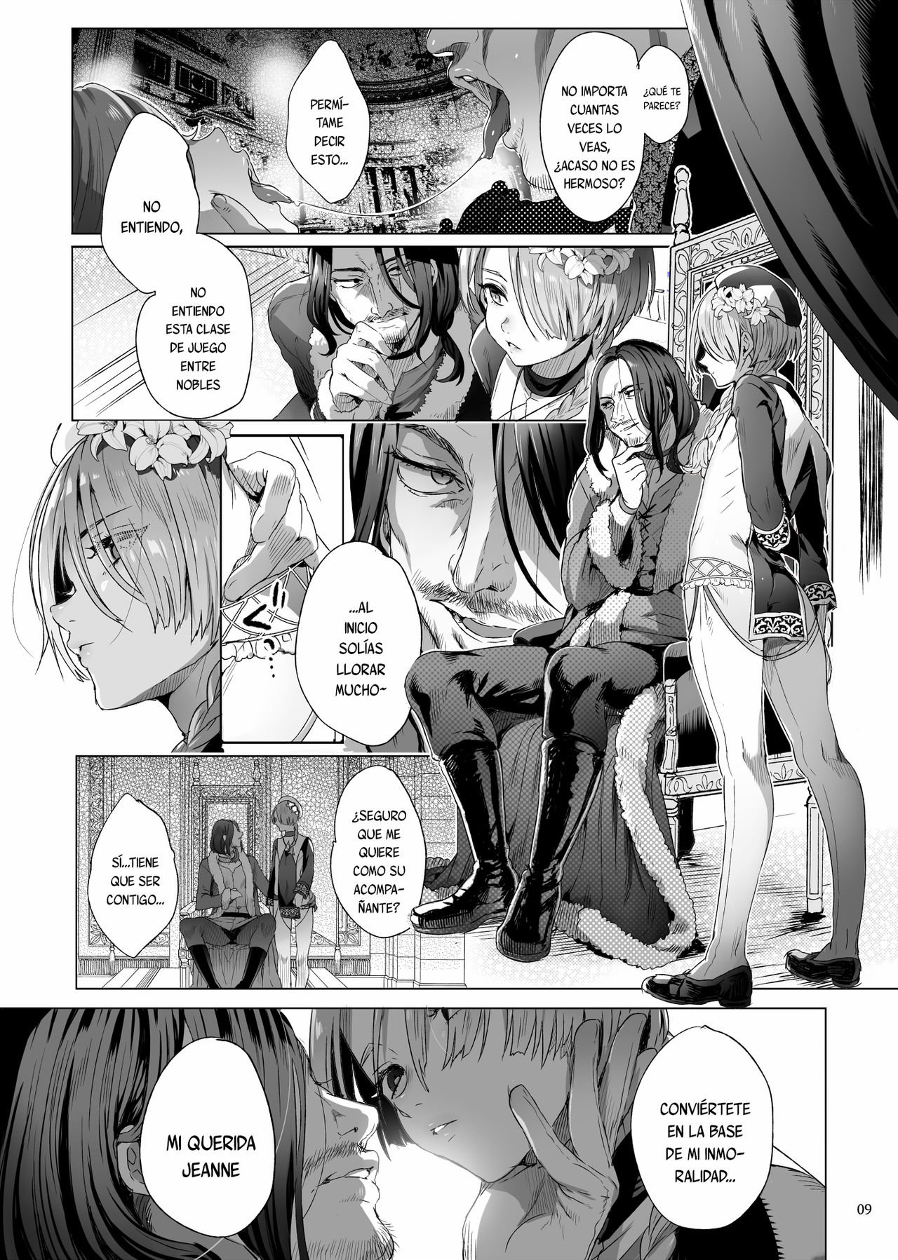 Shounen Jeanne - 7