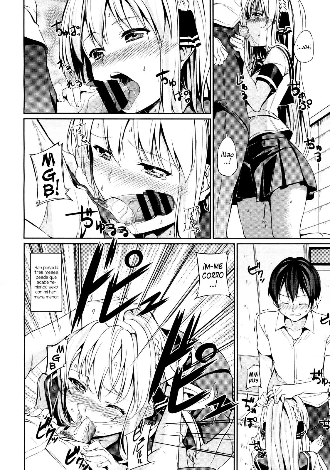 Imouto! Chapter-1 - 1