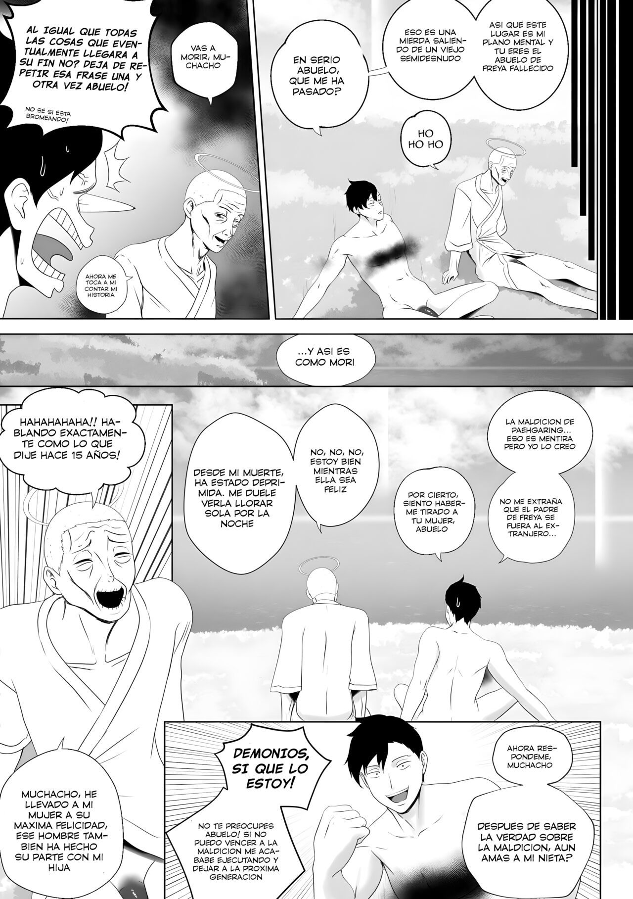 [rienia] OYAOYAKODON [Spanish]