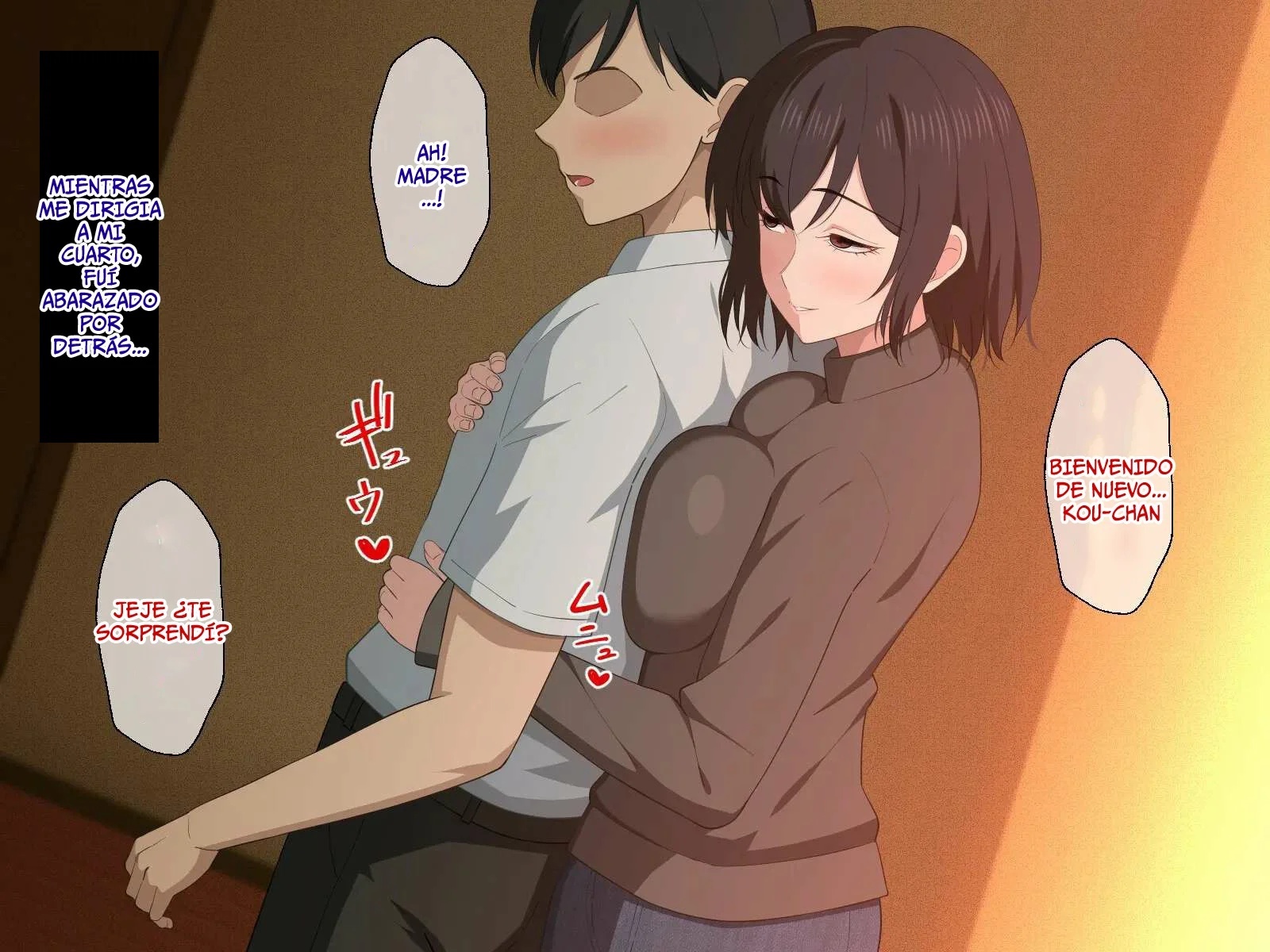 Una historia sobre una madre que tiene demasiado amor y un deseo carnal - Parte 1 - 6