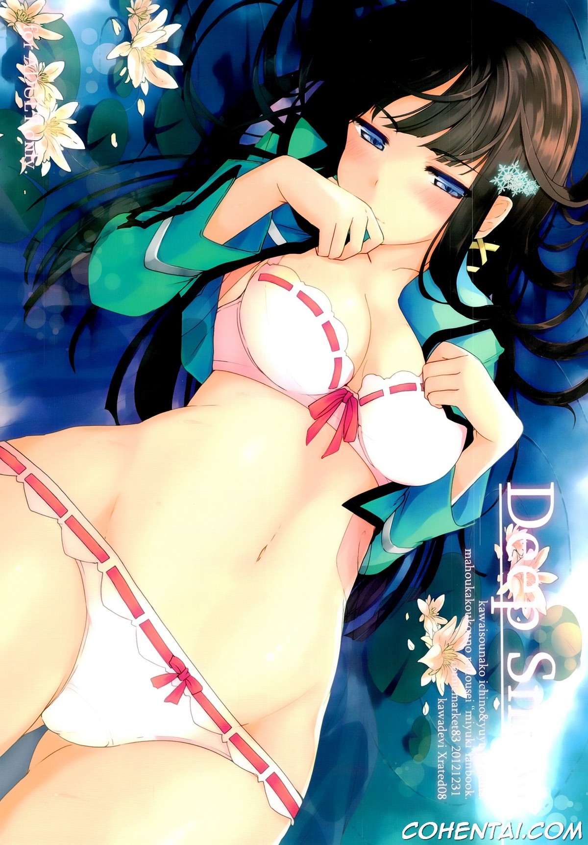 Deep Snow (Mahouka koukou no Rettousei) xxx comics manga porno doujin hentai español sexo 