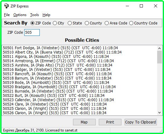 WinTools Zip Express 2.19.1.1 QvEEaCPX_o