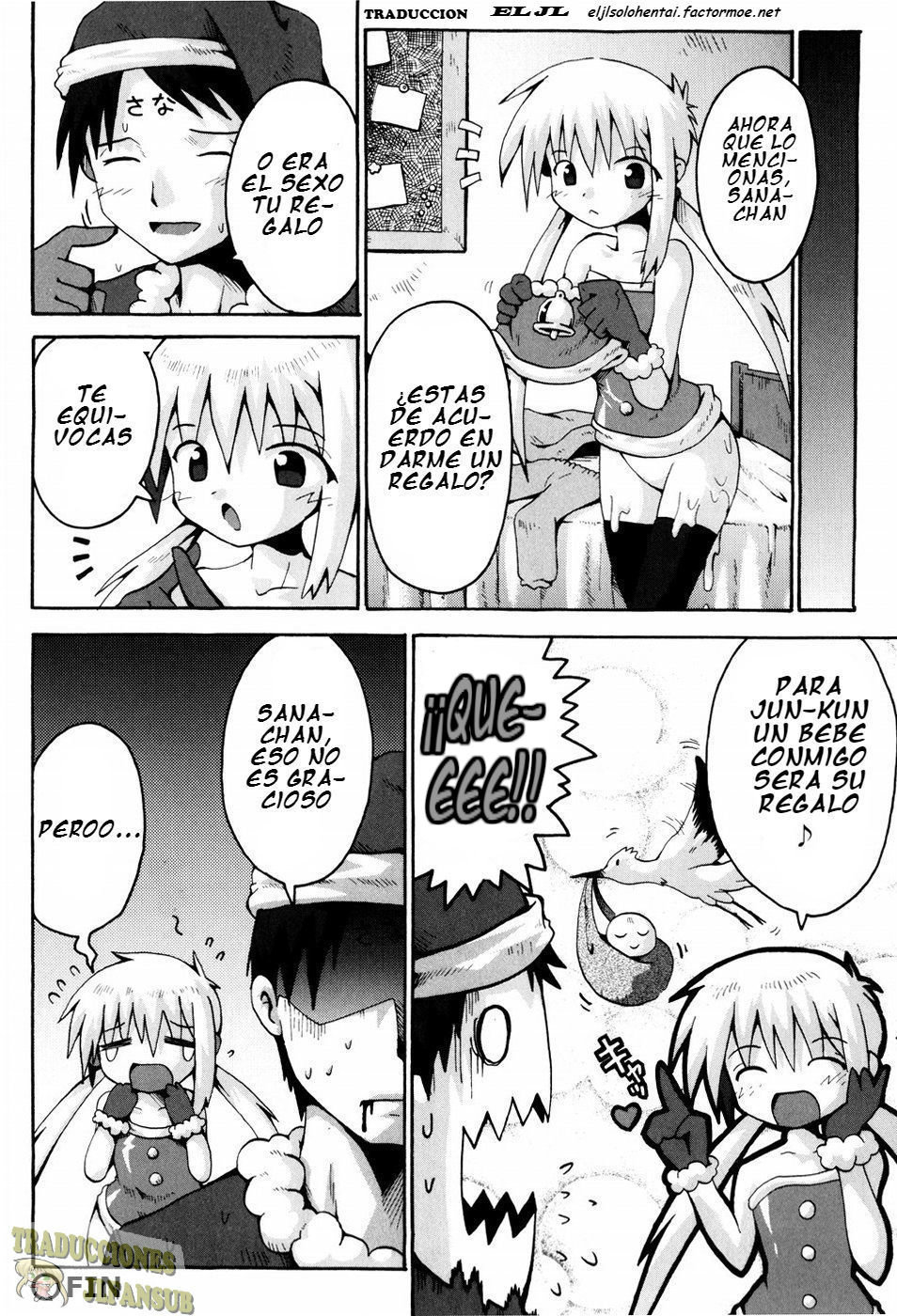 Santa ni Present - 18