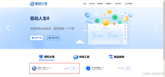 be488cf1ad344803aee3263c0a9cb1b0.png