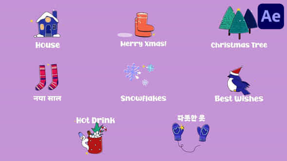 Christmas Winter Icons And Titles For After Effects - VideoHive 55878711