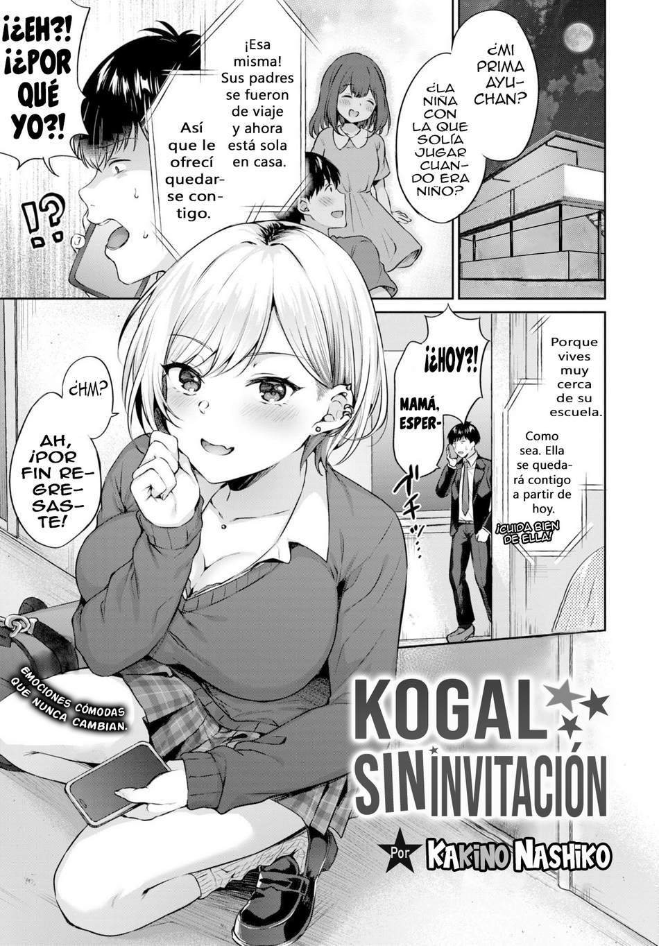 Kogal sin invitación - Page #1