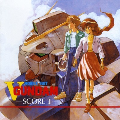 Mobile Suit Victory Gundam Soundtrack