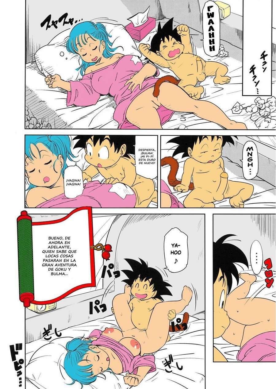 Bulma Eromangirl - 15