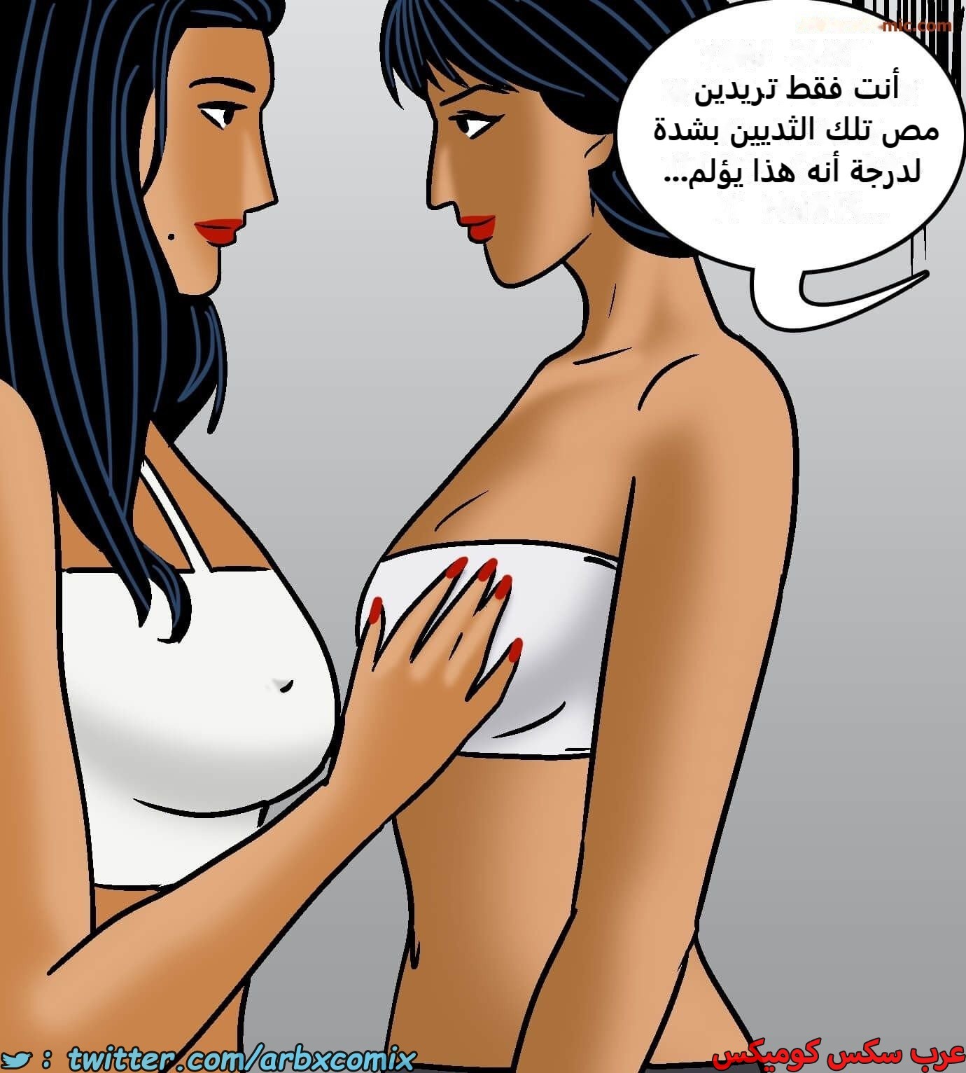 2420 فيلاما الجزء 102