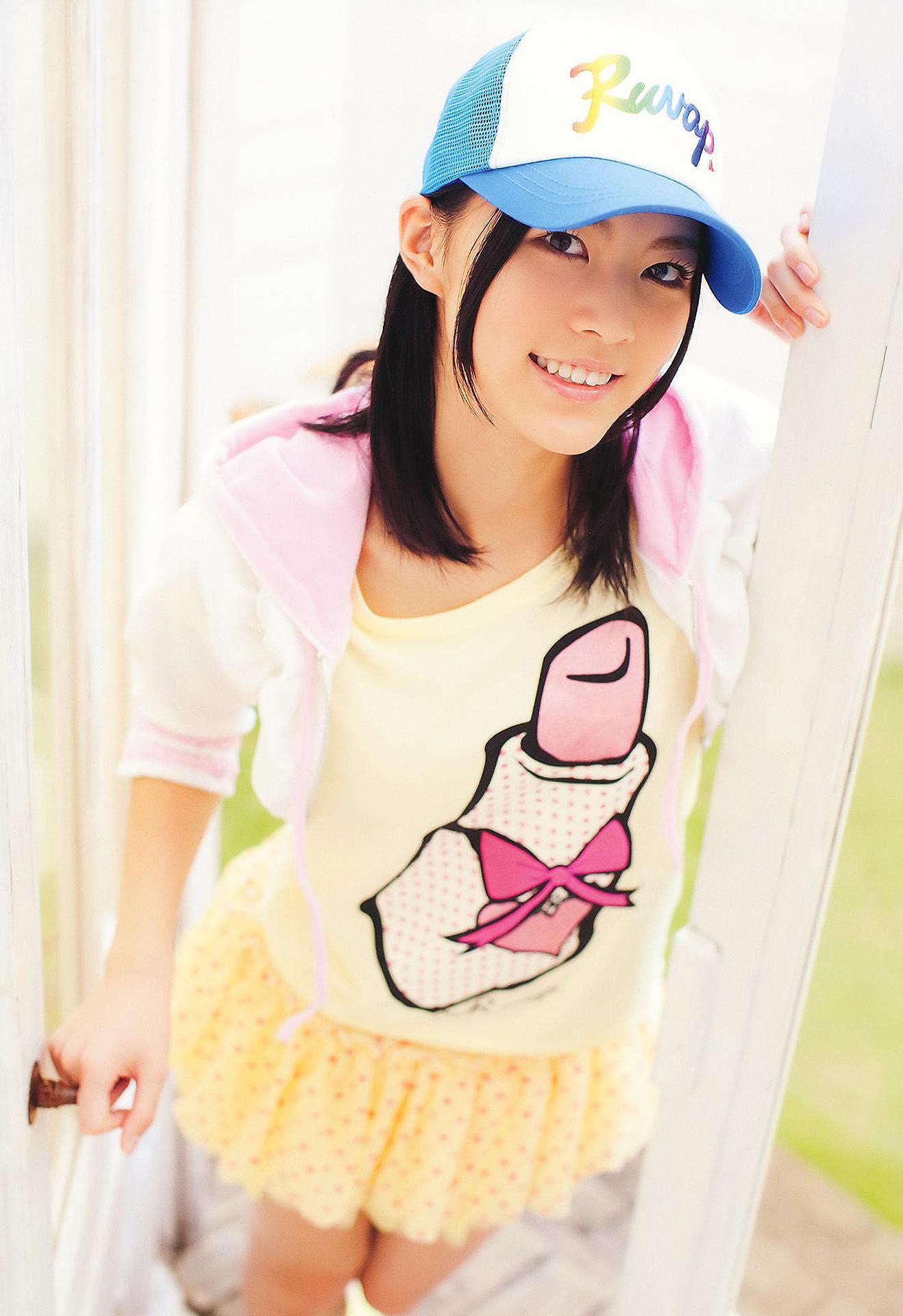 松井珠理奈・松井玲奈・高柳明音, Young Animal 2011 No.11 (ヤングアニマル 2011年11号)(32)
