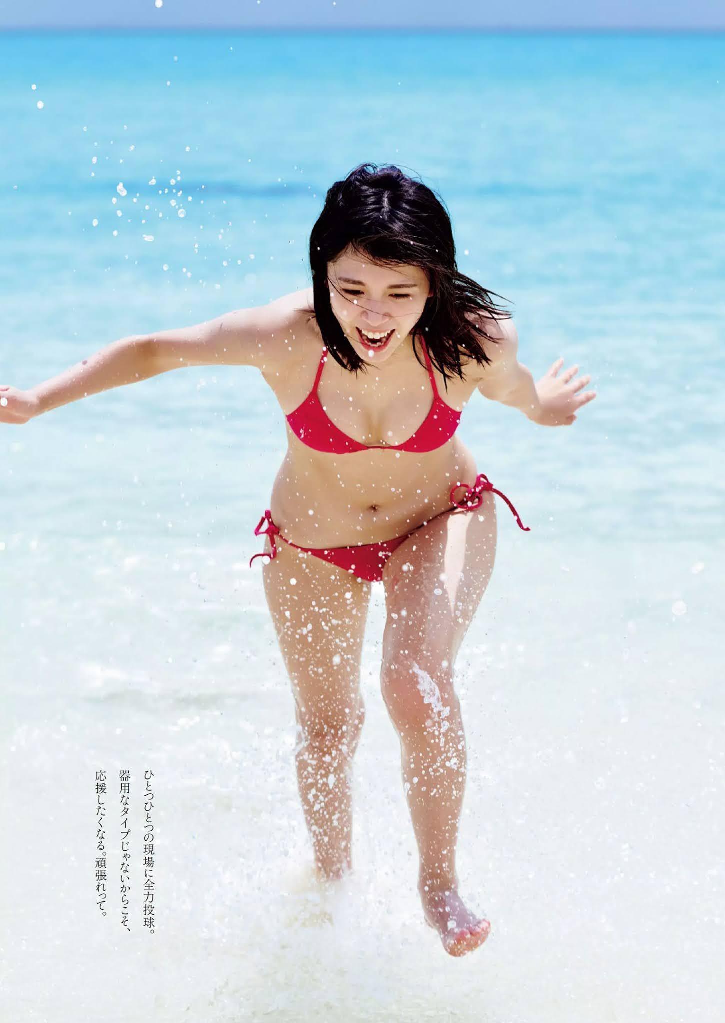 Miyu Kitamuki 北向珠夕, Weekly Playboy 2020 No.43 (週刊プレイボーイ 2020年43号)(3)