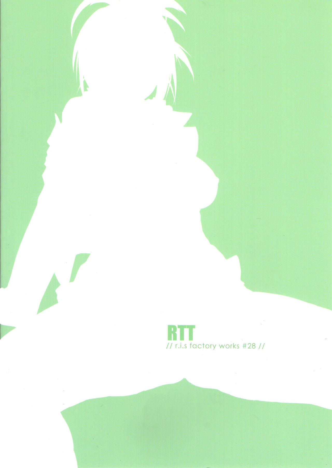 RTT (The Idolmaster) - 22