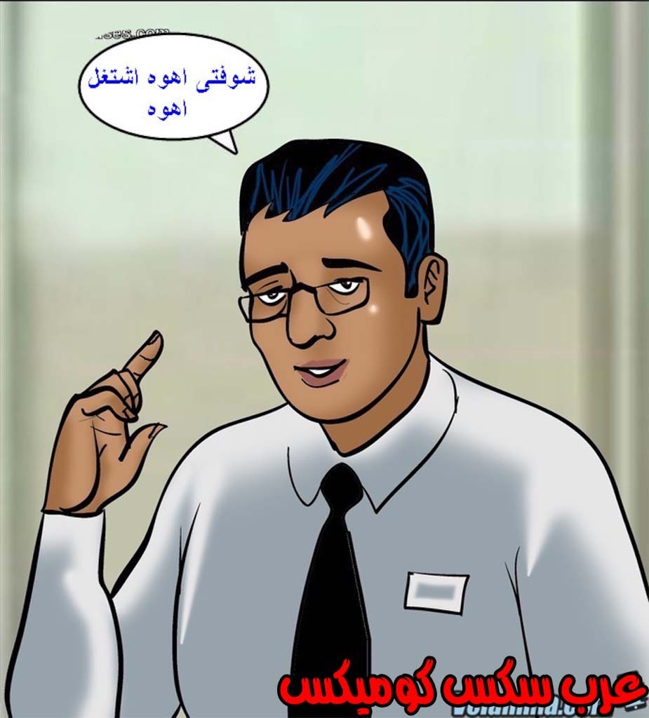 142 فيلاما الجزء 65