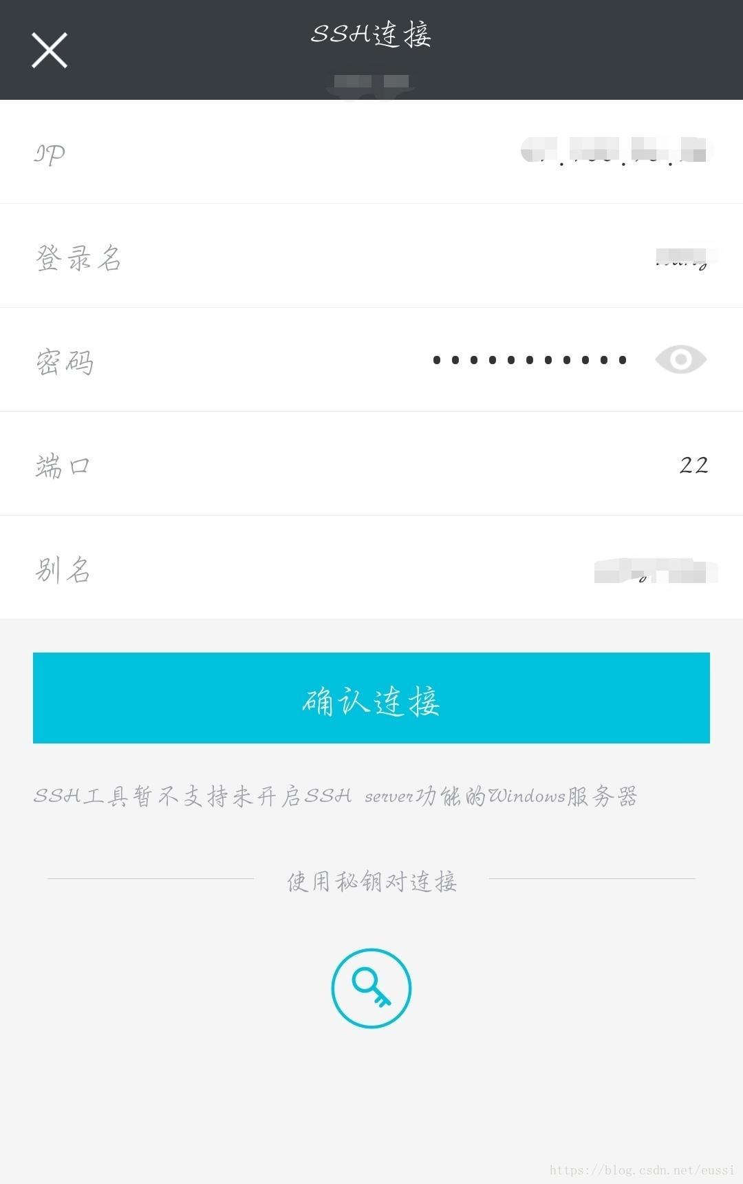 这里写图片描述