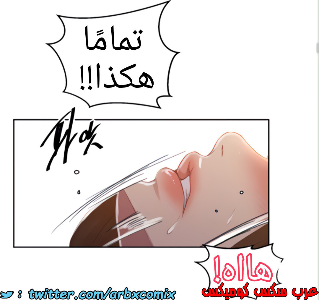 1455 صف سري 111