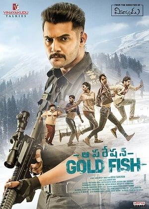 Operation Gold Fish (2019) Telugu - Proper HDRip - x264 - 400MB - ESubs