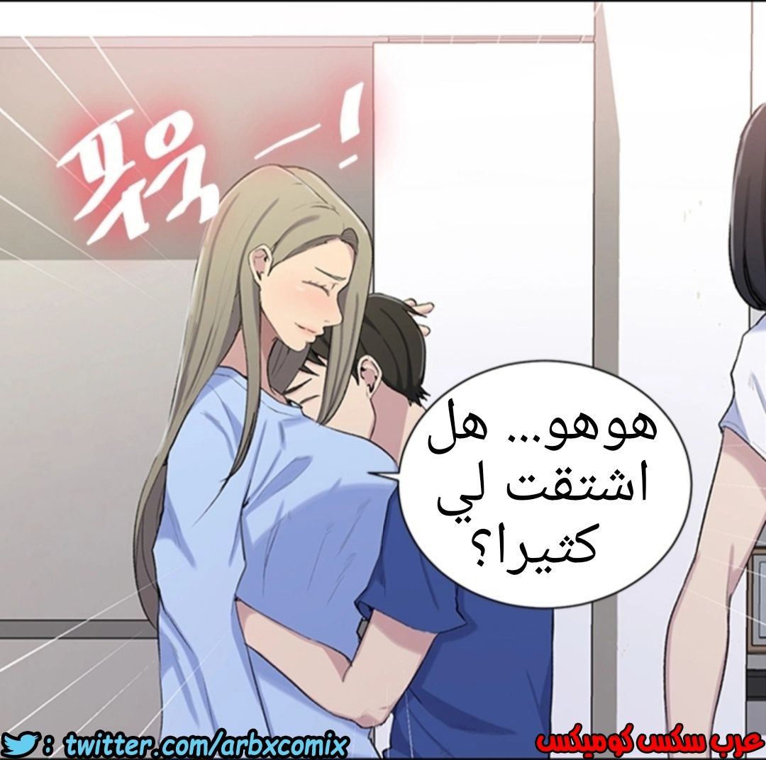 907 صف سري الجزء 46