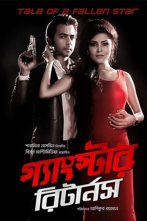 Gangstar Returns 2024 Bangla Movie 720p WEBRip 1Click Download