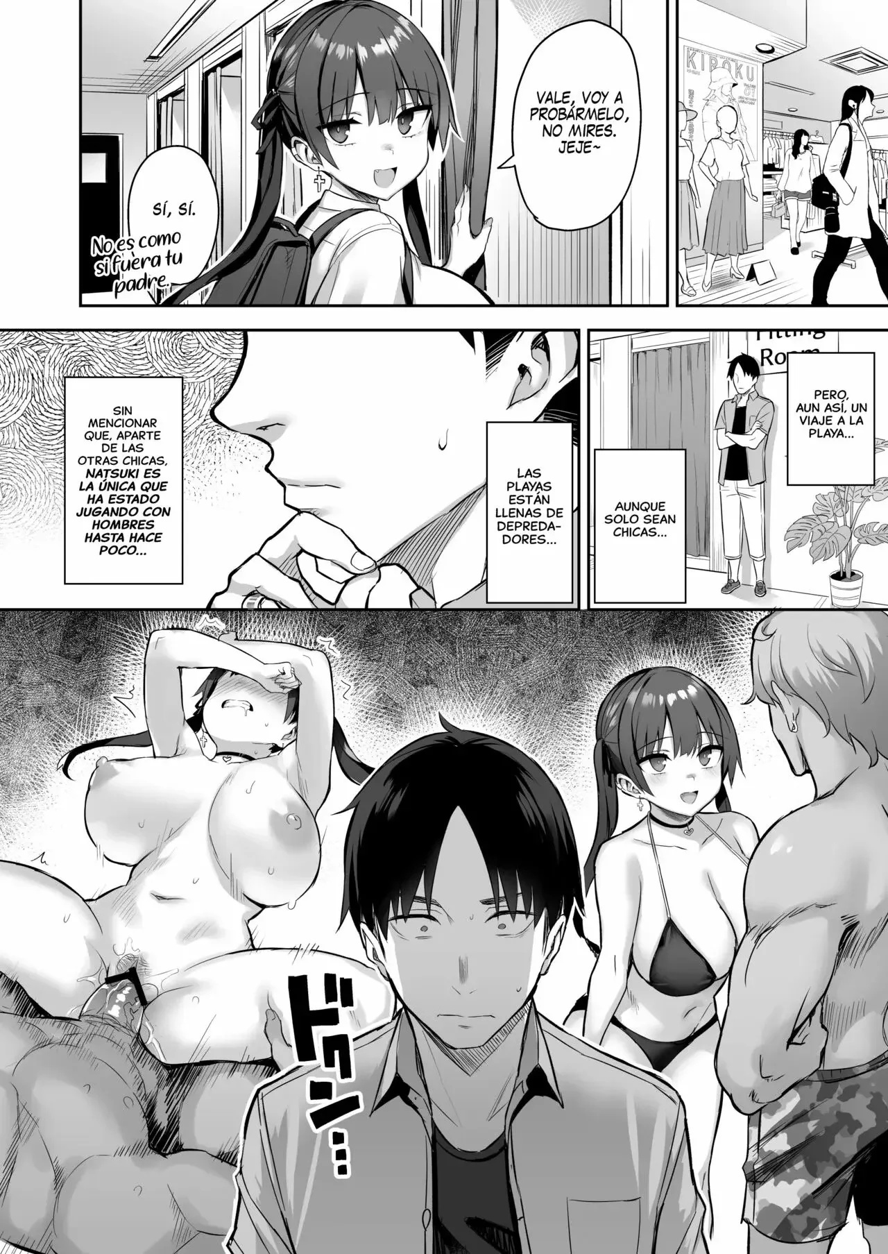 Imouto Ga ErosugiteOnii-Chan Wa Mou!COMPLETO - 93