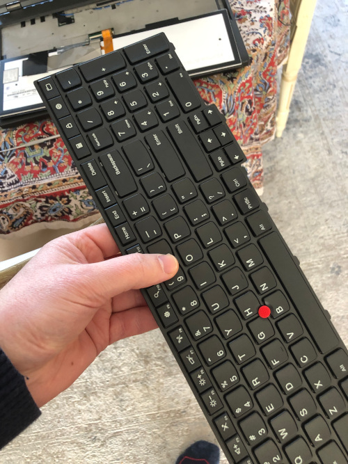 Laptop keyboard replacement