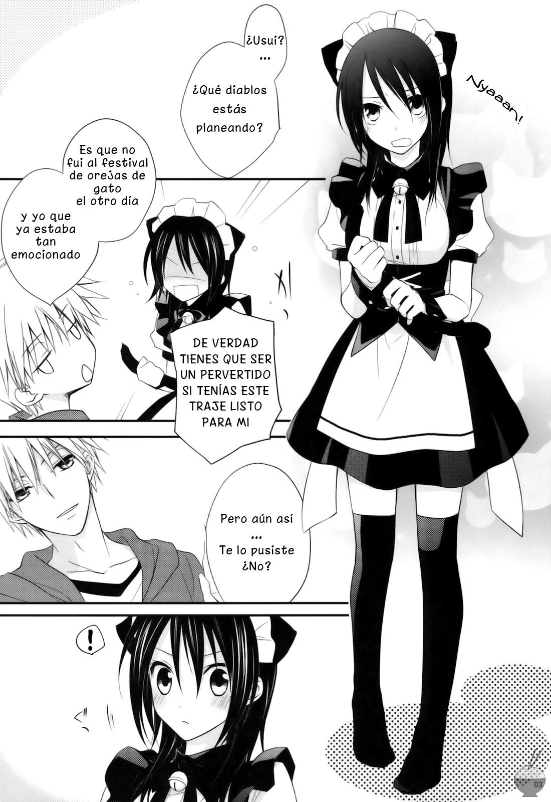 M maid sama - 2