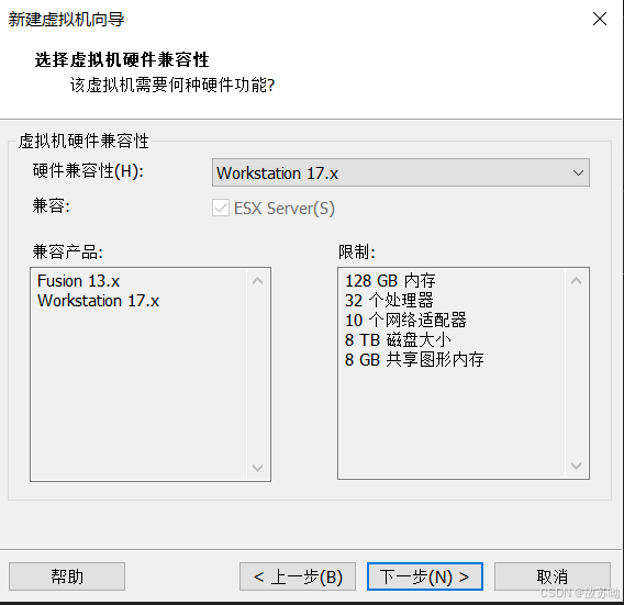 请添加图片描述