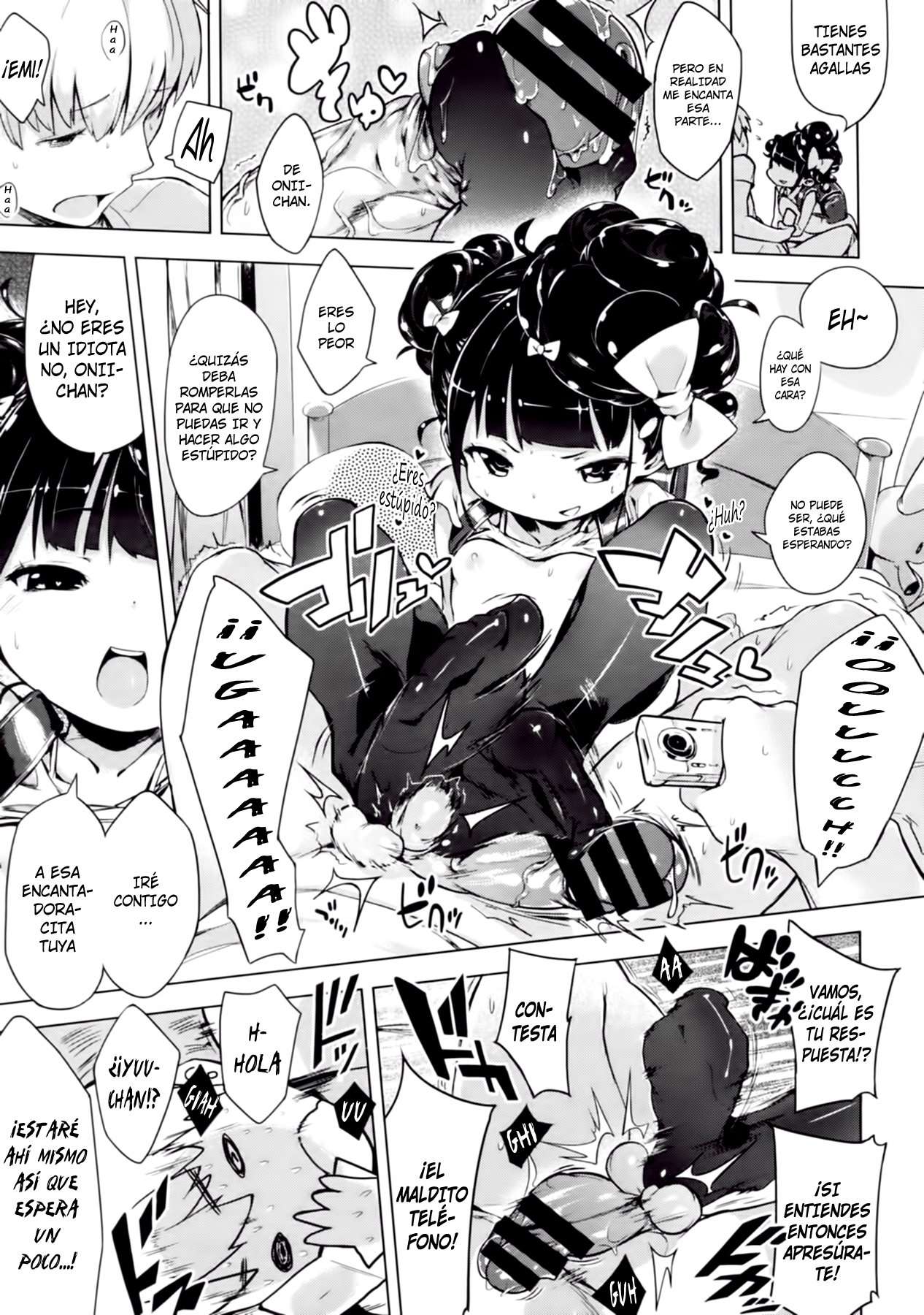 Imouto Control Chapter-2 - 2