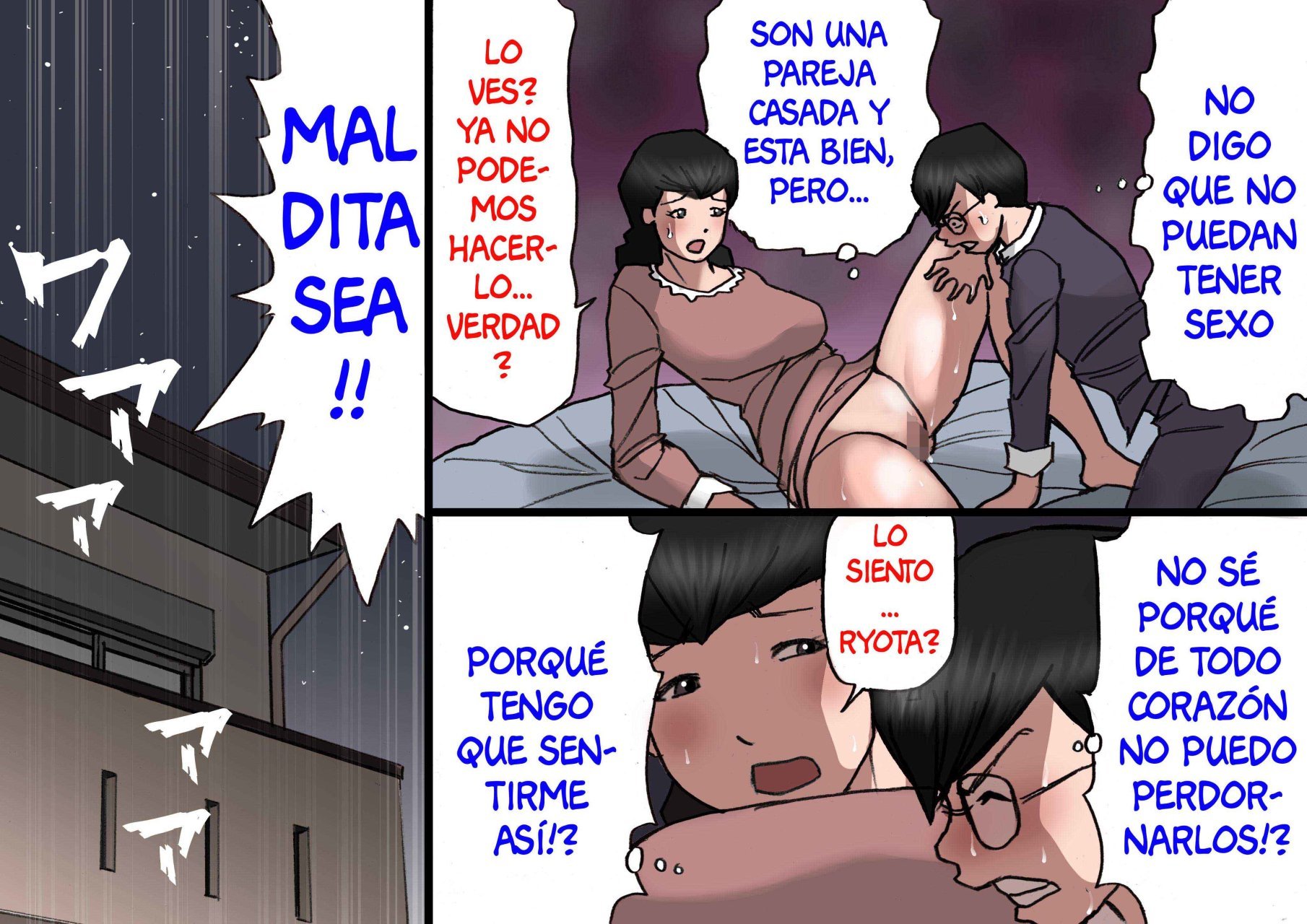 Como robarle tu madre a tu padre y hacerla tuya - 26