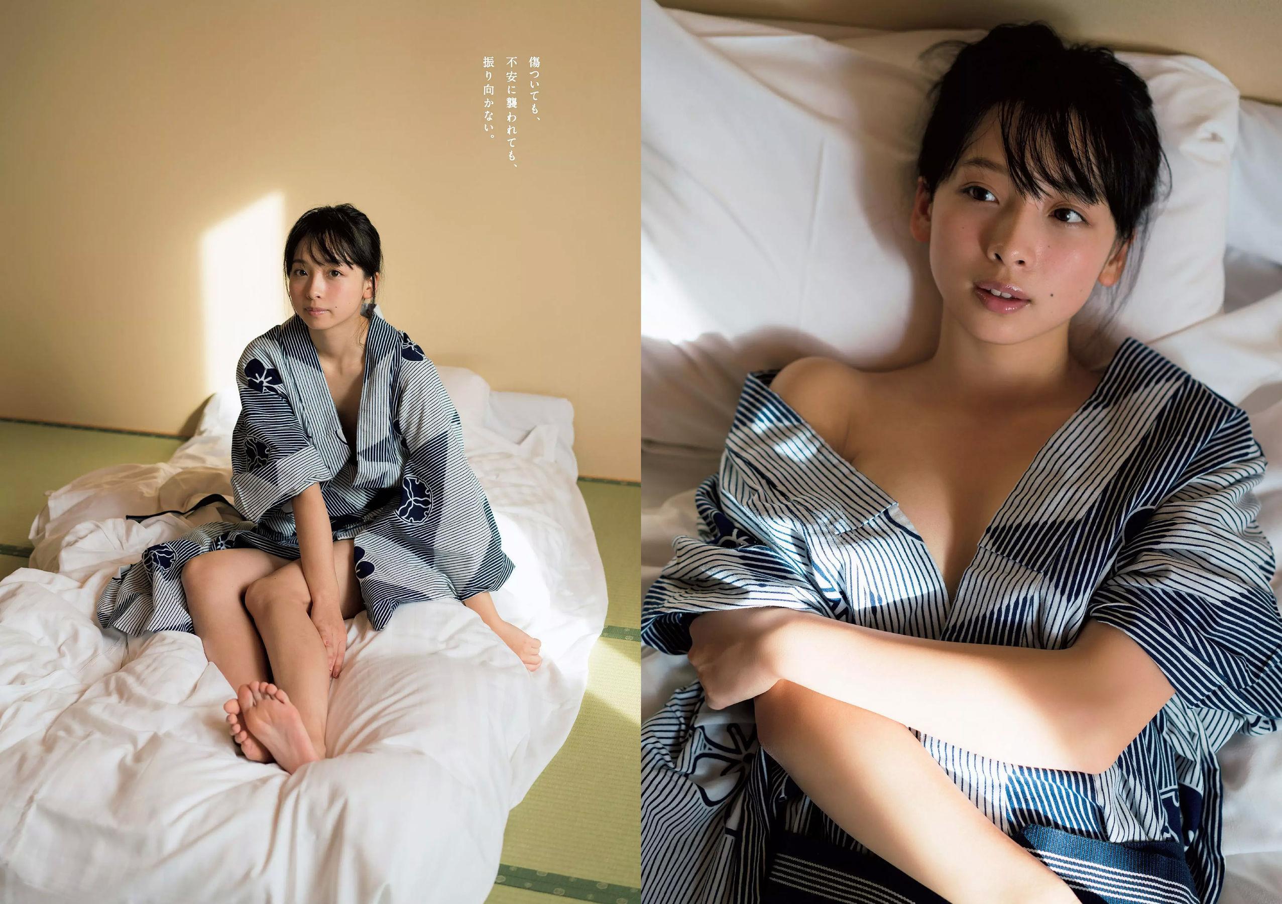 飯豊まりえ 松川菜々花 華村あすか 橘花凛 伊藤万理華 渡辺梨加 [Weekly Playboy] 2018年No.03-04 写真杂志(19)