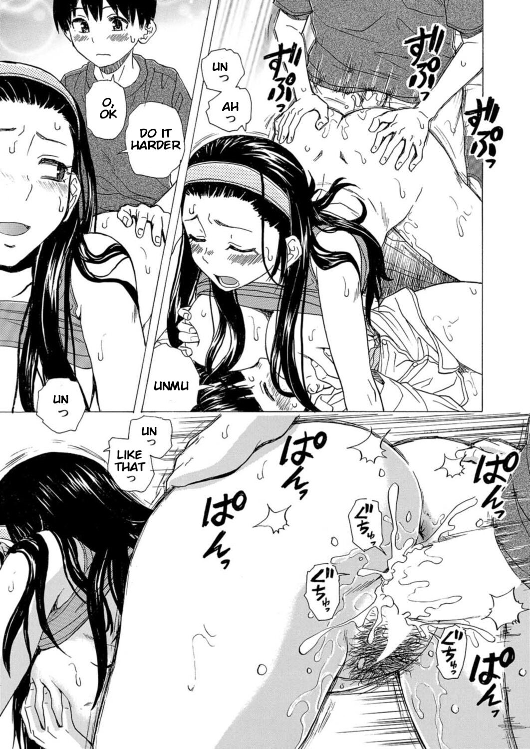 [Godletter] Yuya x Mom [ENG]