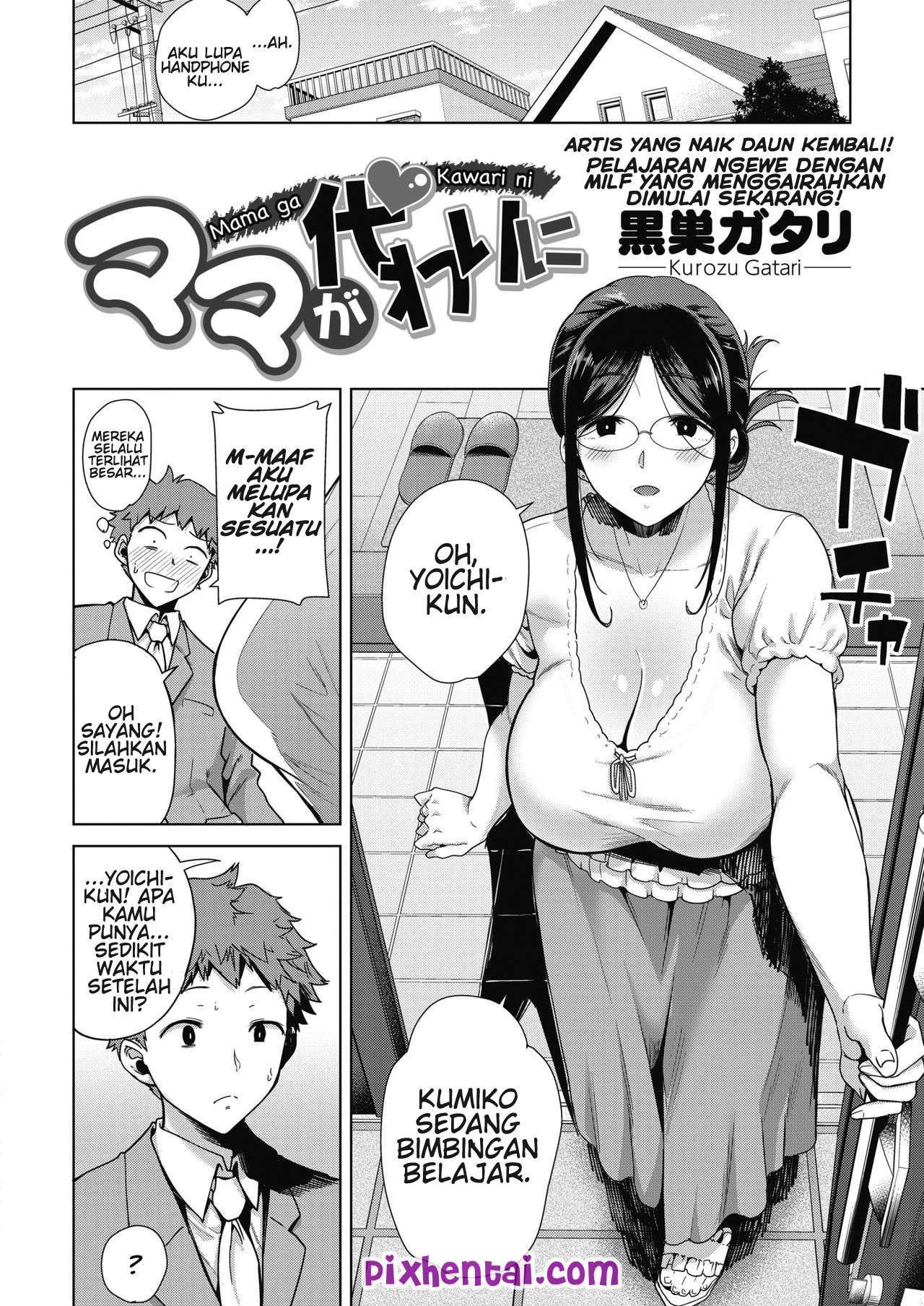 Komik Hentai Mom's the Substitute : Belajar Sex dengan Ibunya Pacar Manga XXX Porn Doujin Sex Bokep 02