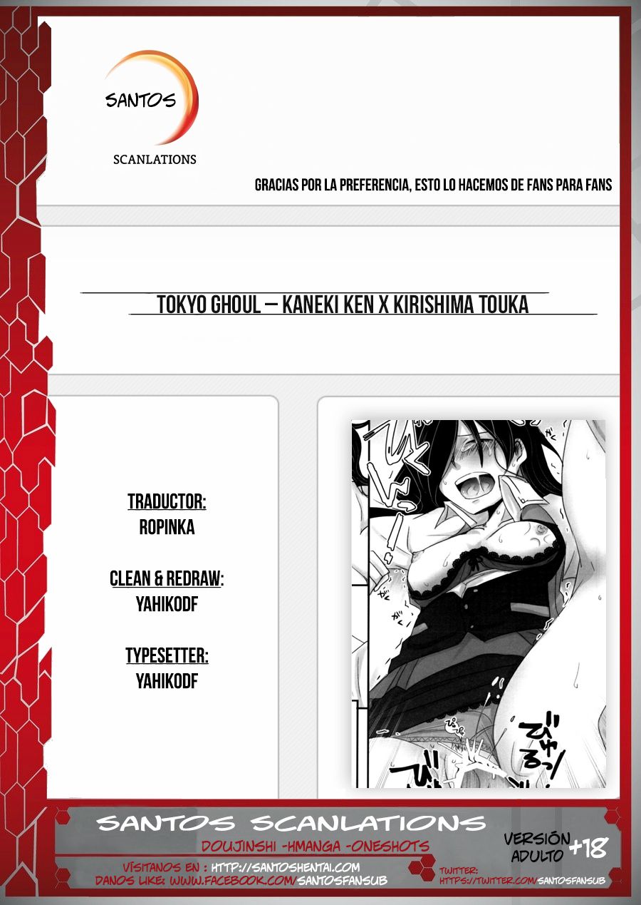 TOKYO GHOUL UNOFFCIAL FUN BOOK #02 - 32