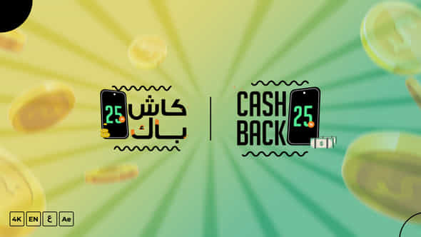 Cashback Percentage - VideoHive 49604384