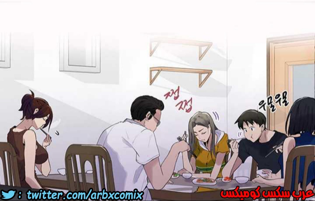 927 صف سري الجزء 66