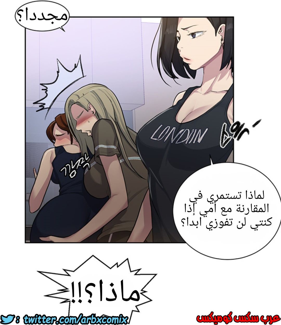 1228 صف سري 78