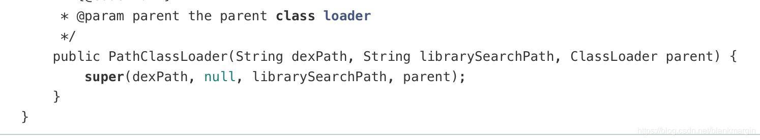 PathClassLoader