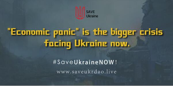 Save Ukraine DAO