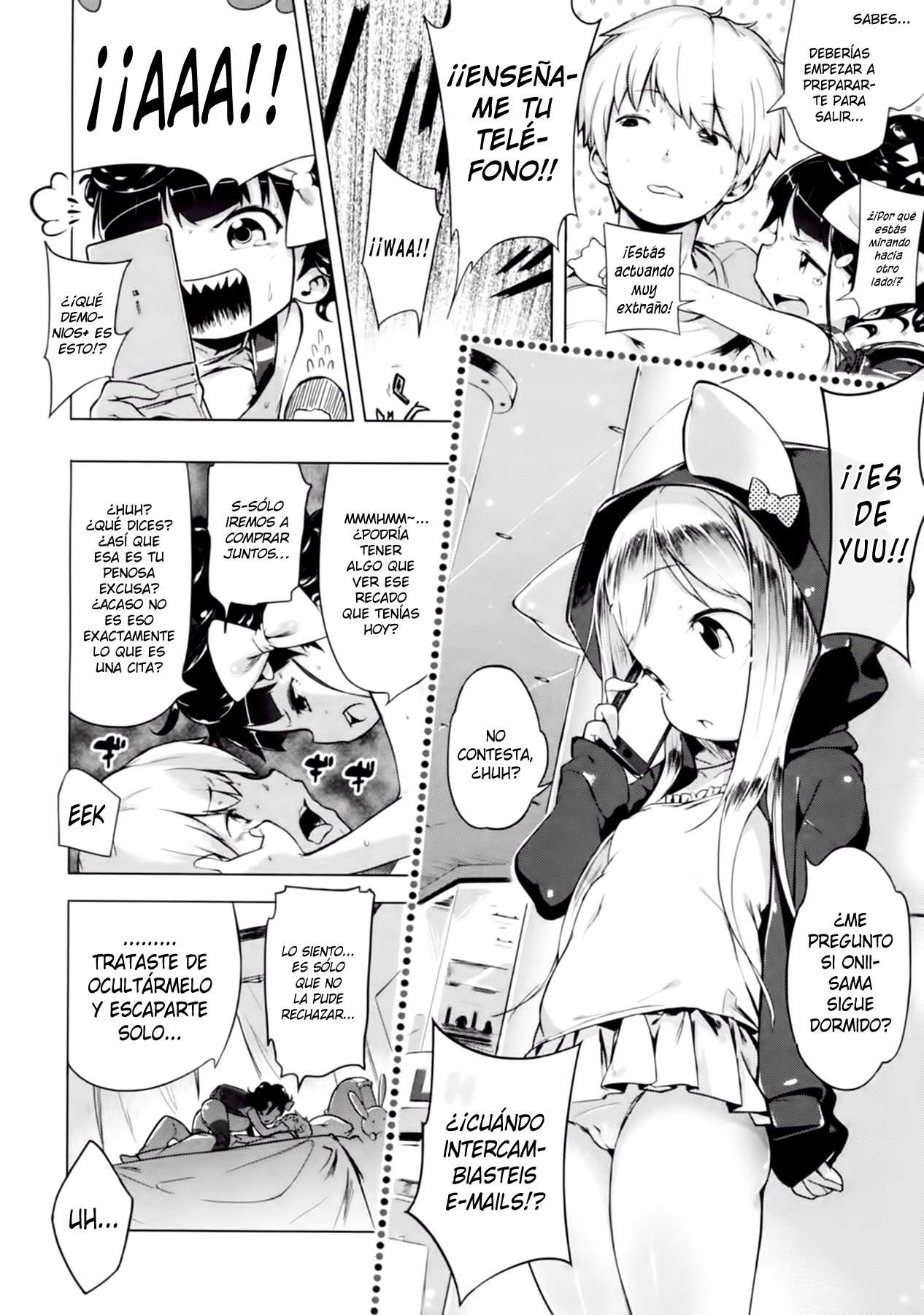 Imouto Control Chapter-2 - 1