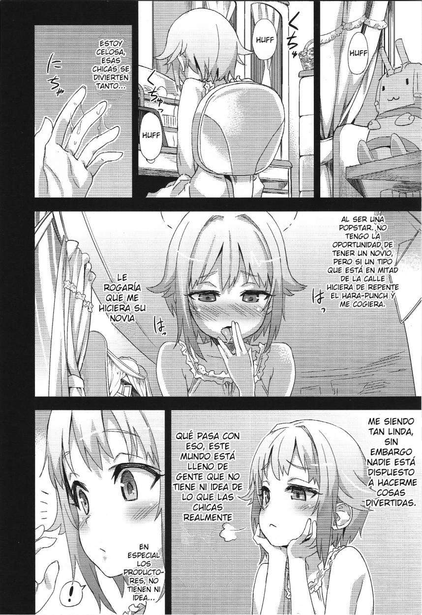 Victim Girls Chapter-15 - 6