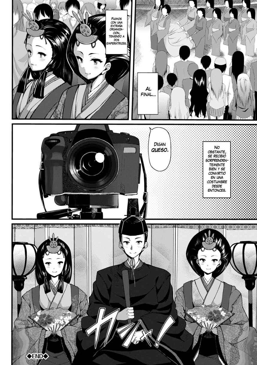 Hiina Asobi Chapter-1 - 18